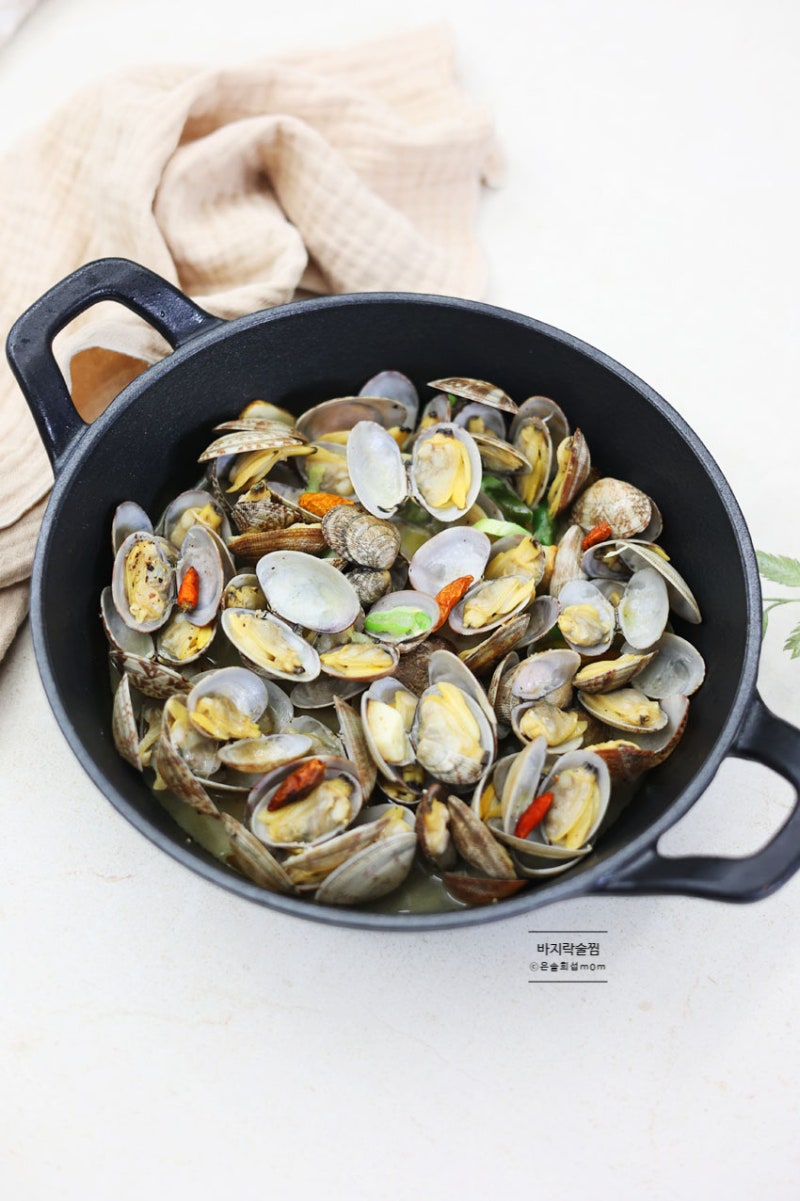 바지락술찜 레시피 조개술찜 바지락 요리 해감