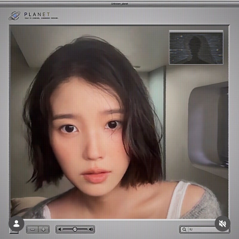 아이유 결별 후 첫 신곡발표 이 별로부터 이별 노래인 줄 알았는데…단발 변신+유인나에게 ....