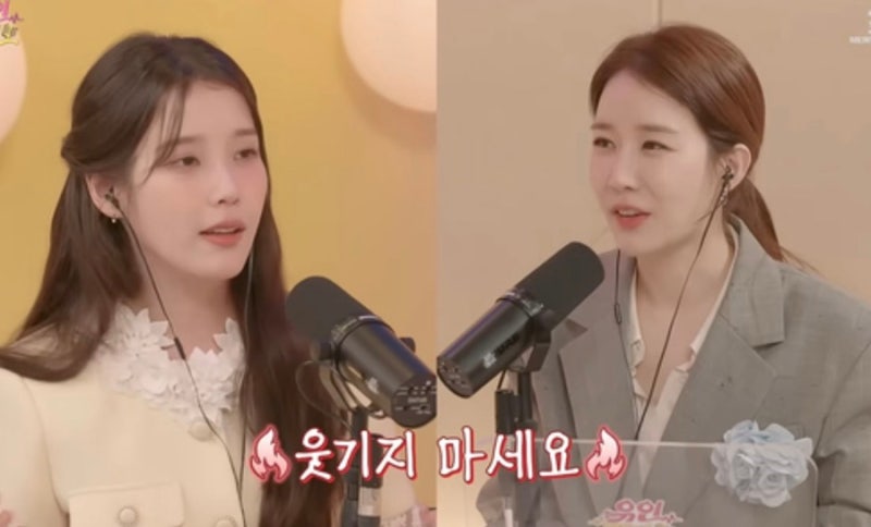 아이유 “유인나에게” 15년 우정을 김영옥·나문희 60년 친구로 그린 이유
