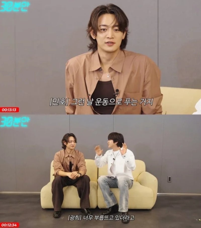 샤이니 민호, "가슴 근육 타고났어"…요즘 가슴 운동도 안 한다