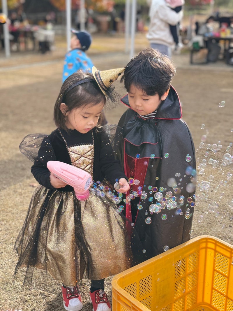파주 아이와 가볼만한 곳 헤이리농원 할로윈 팜크닉