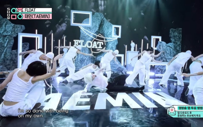 TAEMIN (태민) - FLOAT | Show! MusicCore | MBC260905방송