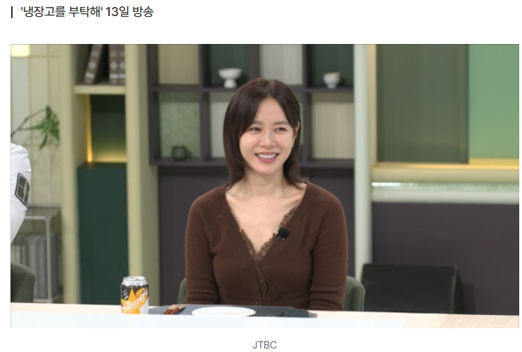 '현빈♥' 손예진 "네살 아들, 배우 안 하기도 힘든 외모"…남다른 비주얼 자랑