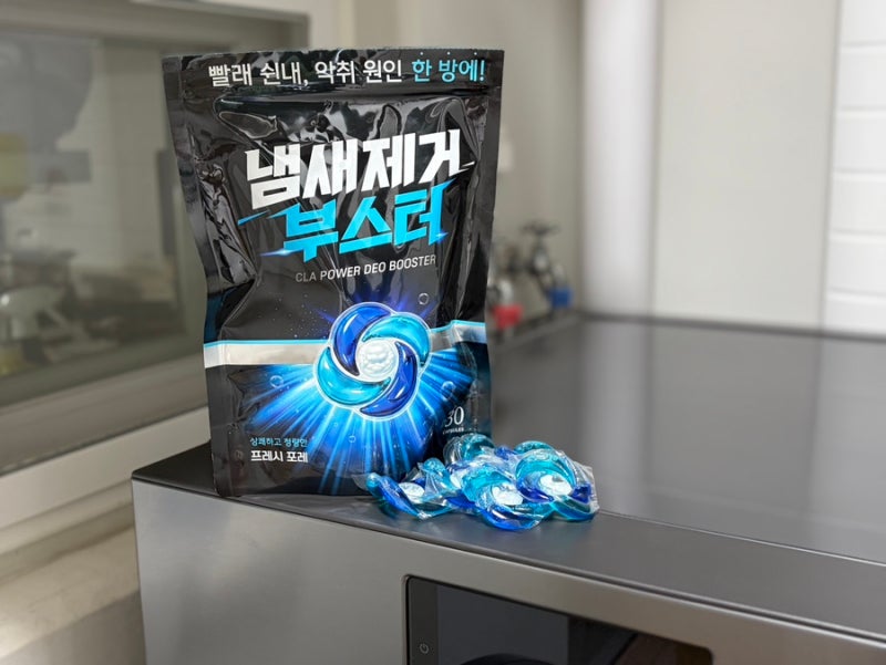 모락셀라 캡슐세제 추천｜빨래 쉰내 제거에 좋은 냄새제거 캡슐세제