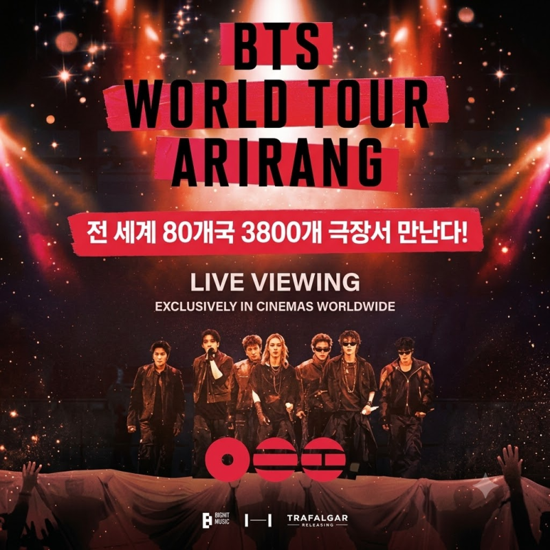 BTS 월드투어 '아리랑' 라이브 뷰잉, 전 세계 80개국 3800개 극장서 만난다! 예매일정 총정리