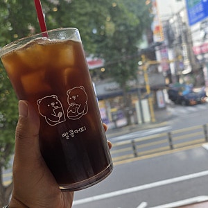 부평역 가성비 카페 추천 빨콩 부평본점, 할인 이벤트가 진행중 | 주차장 정보