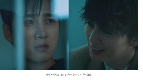 "찔렀을 때 기분 좋았잖아" 살인마 유승호의 소름 돋는 가스라이팅… 안보현까지 괴물로 만....