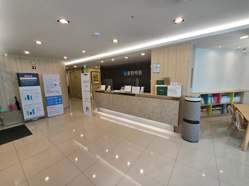 청주 신경정신과 공황장애 치료, 초진에서 발작 빈도와 회피 행동을 함께 묻는 이유