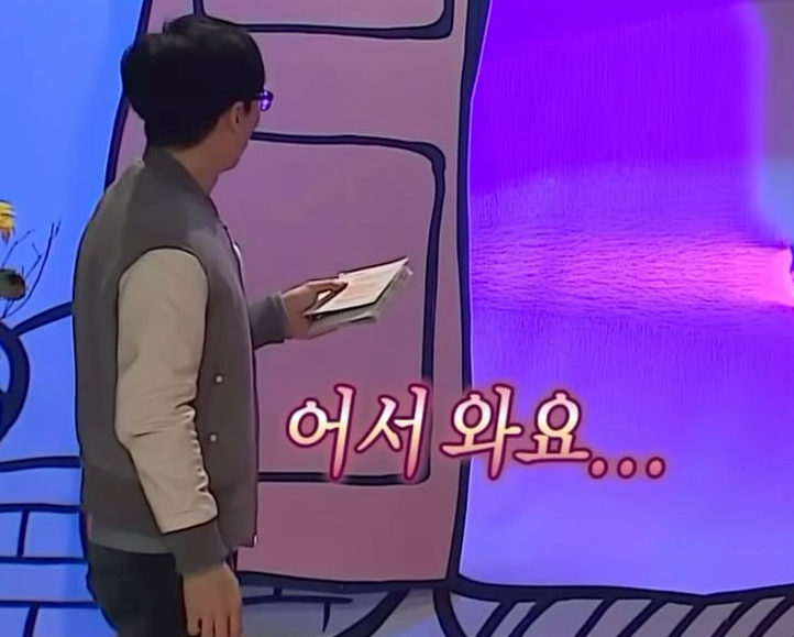온라인 전입신고 하는 법｜정부24에서 5분 만에 신청하기｜겁나 쉬움!!