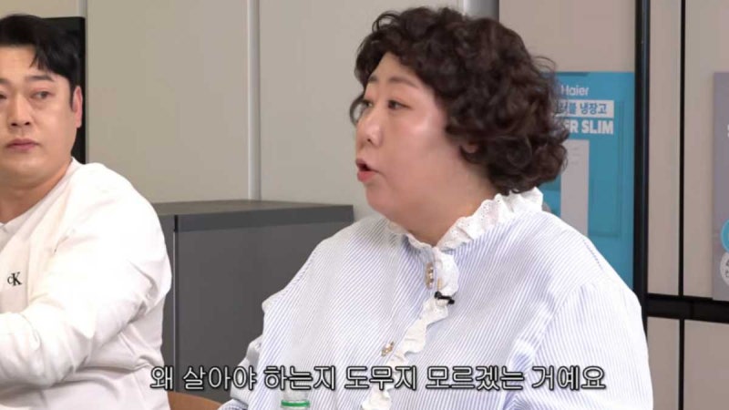 “한 달 400만원인데 이것도 안 한다고?” 신기루가 끝까지 포기하지 않은 의외의 한 가지