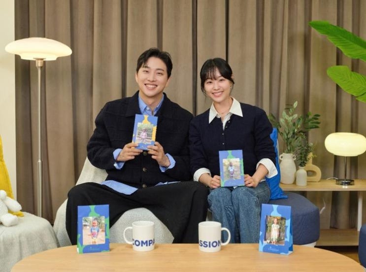 <b>박위</b>송지은 <b>케냐</b> 봉사 영상 다시 논란…KTX 낙상 사고 후 “누가 ....