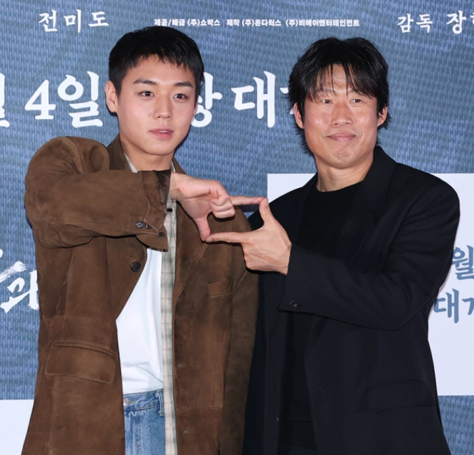 박지훈, ‘암살자(들)’ VIP 시사회 초청유해진이 직접 전한 “갑니다” 뒷이야기