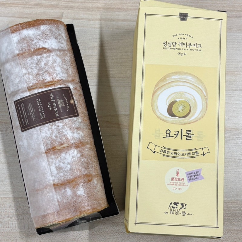 [대전 은행동]성심당 신상 요키롤 내돈내산 후기/성심당 케익부띠끄