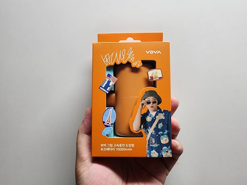 빠니보틀 보조배터리 보바 도킹형보조배터리 10000mAh