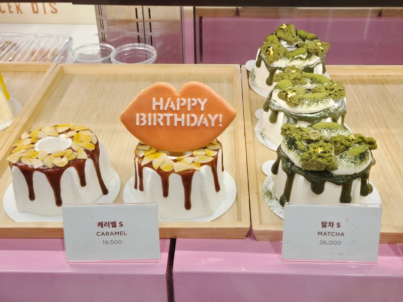 더현대서울 맛집 팝업 케이크 디저트 마사비스
