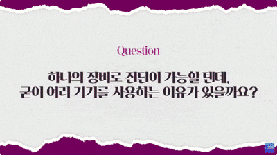 녹내장수술후기, 어디서 누구에게 받았는지 정확하게 따져보셔야 합니다