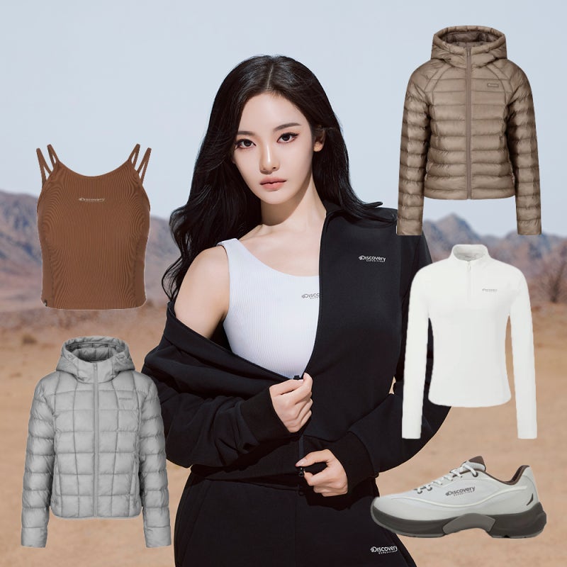 디스커버리 26FW 닝닝 화보 공개! 여성 바람막이, 경량패딩, 러닝화 추천