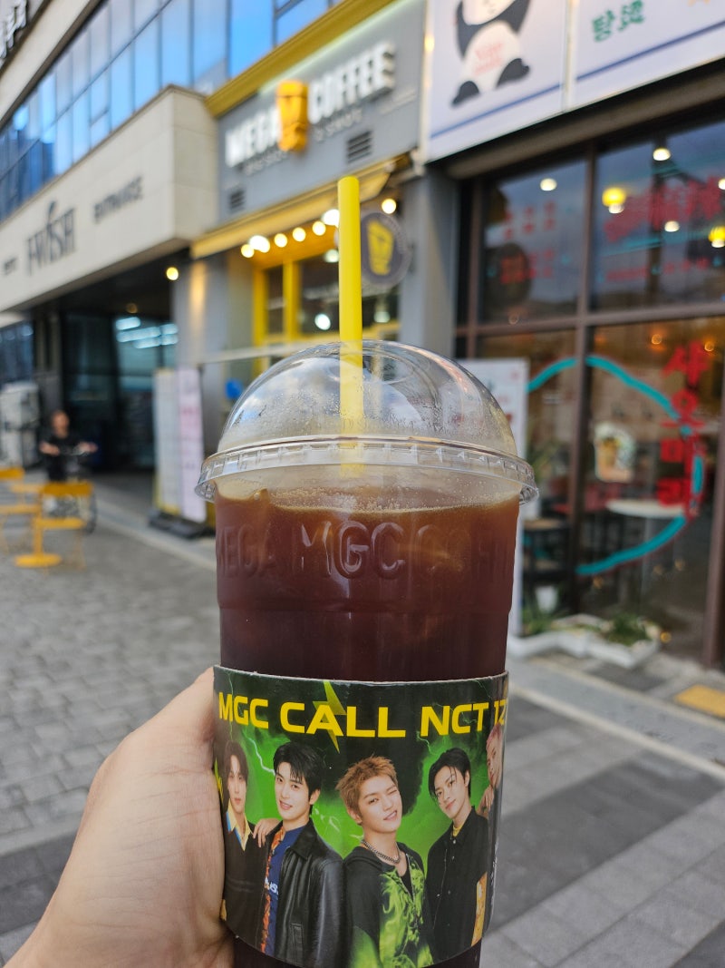메가커피 할인쿠폰 카카오페이 99챌린지