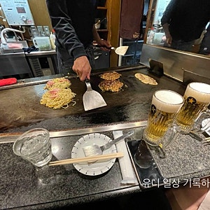 오사카 오코노미야키 맛집 3곳 비교｜미즈노·치보·후게츠 식당분위기 위치 예약 가는방법 ....