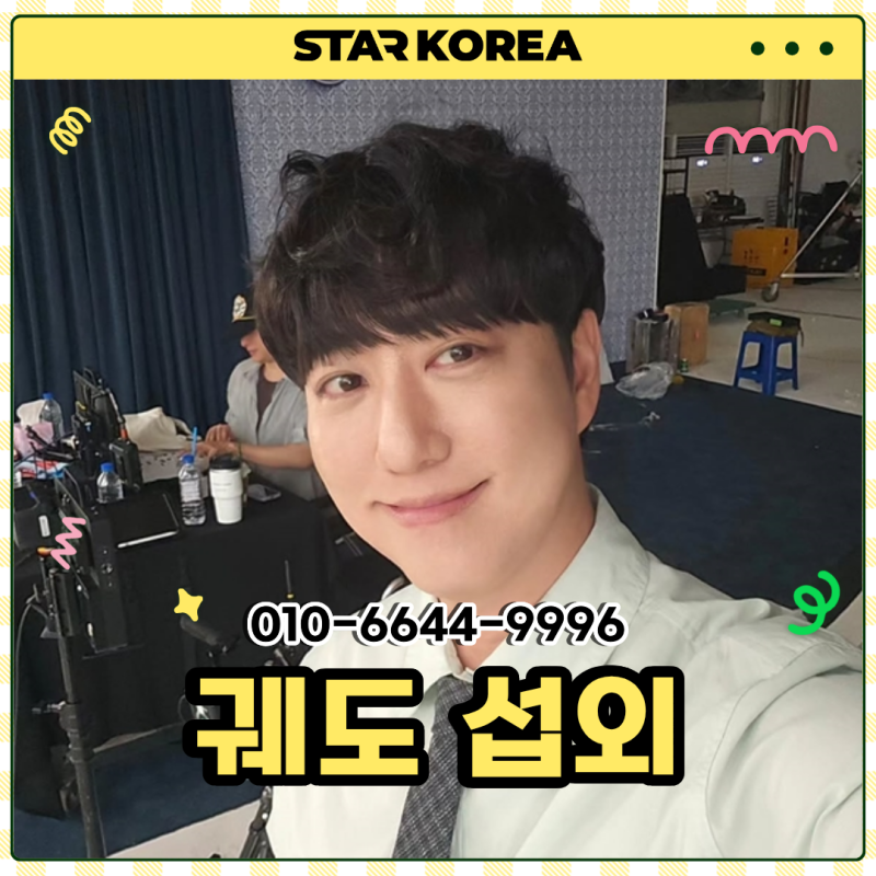 궤도 강사 섭외 강의 강연자 누리호 생중계를 해설한 과학 커뮤니케이터
