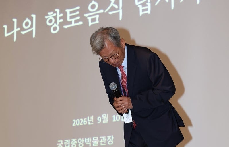국립중앙박물관 친일파 글씨 전시 논란과 유홍준 관장의 고개 숙인 성찰