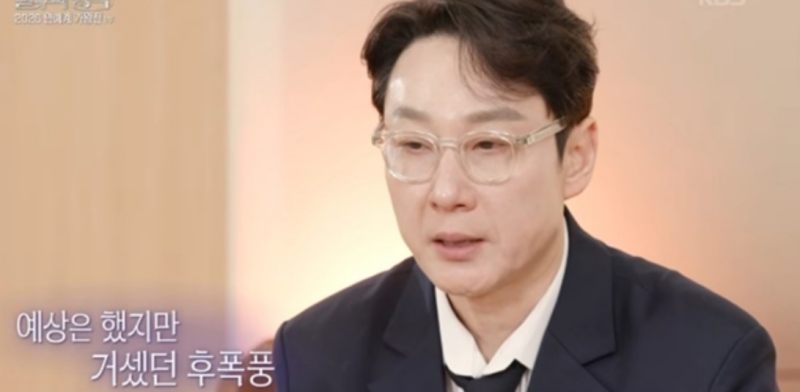 "제 실수로 쉬게 된 걸 알아" 고백했던 이휘재… 복귀 무대 끝으로 다시 사라진 까닭