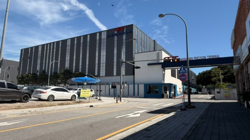 공장 남자화장실 소변기 암모니아냄새, 하수구 악취차단 10년 A/S 보증업체 하우스클린 본사