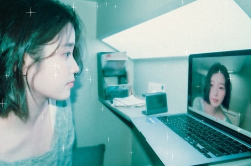 아이유, 결별 후 첫 신곡 가사에 다들 그 이름 떠올린 이유