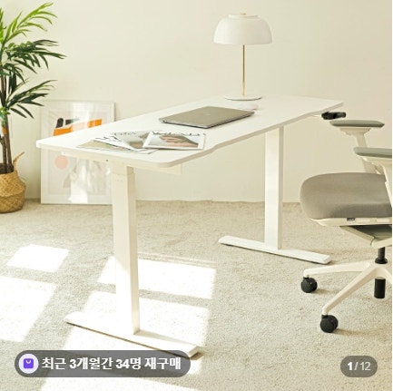 루나랩 수동 모션데스크 1200 높이조절 스탠딩 책상 재택근무 사용 후기