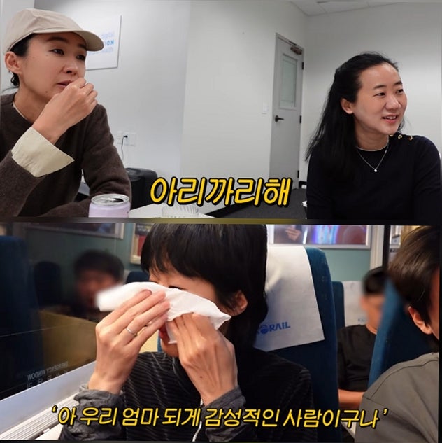 "17년 동거하고도 엄마를 모르겠다" 방송인 홍진경과 딸 라엘의 알 수 없는 모녀 사이 이야기
