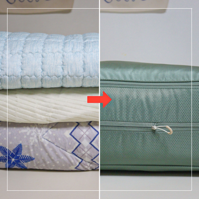 부피 줄여주고 관리가 쉬워지는 이불보관정리함 압축파우치팩