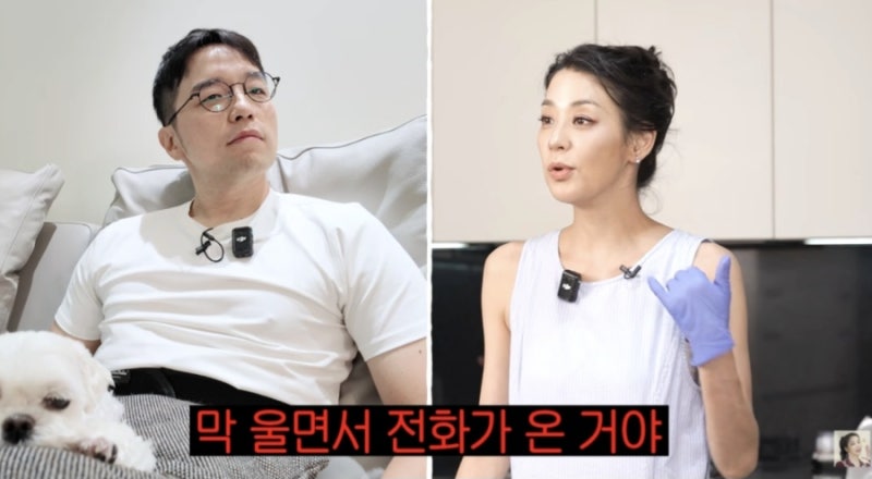 한고은 남편 신영수, 허리디스크 악화에 새벽 4시 30분 병원행