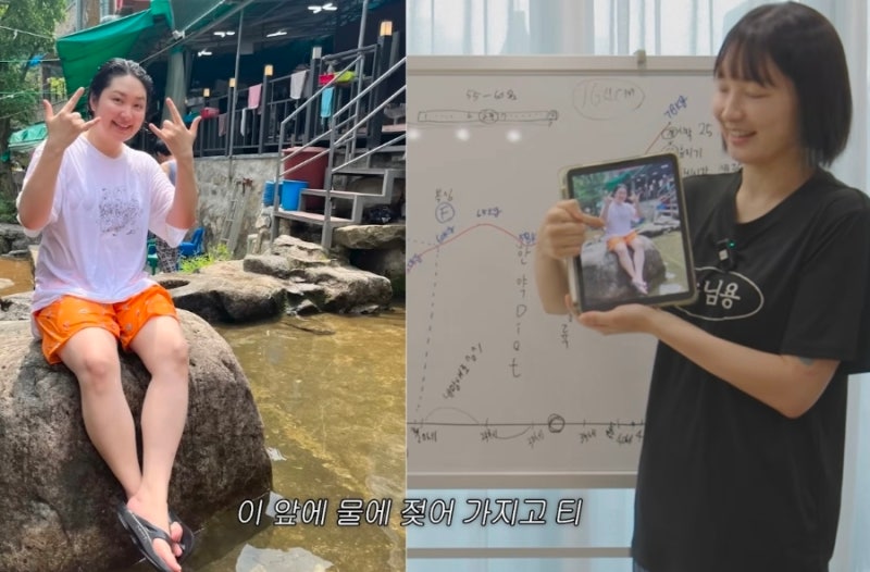 침착맨 동생 위고비로 22kg 뺐대 나두 위고비 하고싶다