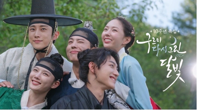 박보검 김유정 10년 우정 공개, 10년 전과 다름없는 청춘 5인방의 찐친 케미 현장
