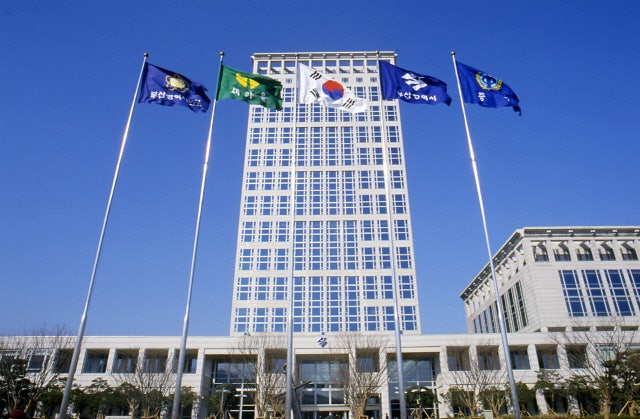 부산 추석 민생지원금 없다더니 기장군만 100만원, 신청방법 총정리