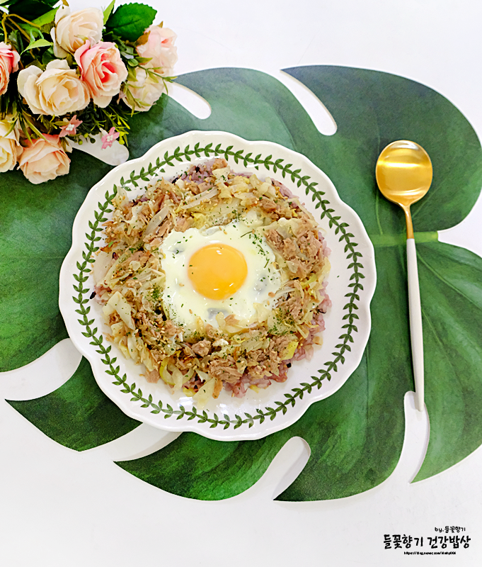 양배추 참치덮밥 레시피 캔참치 요리