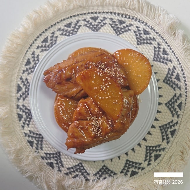 삼치 간장 무 조림 만드는 법 비비고 생선 구이 양념장 레시피