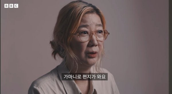 담다디 부른 가수 이상은 근황