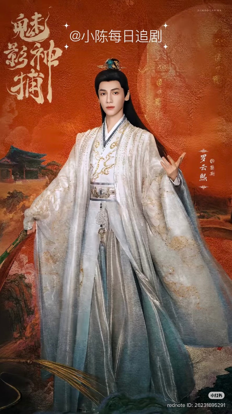 [카더라] 매영신포 방영 일자