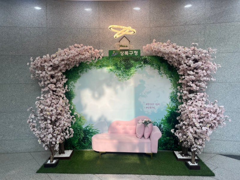 "혼인신고서 작성방법" 총정리｜등록기준지,본(한자)