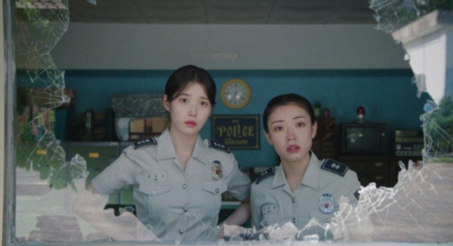 아이유 ‘이 별로부터’와 Dear my crazy soulmate, 두 곡으로 연 정규 6집의 문