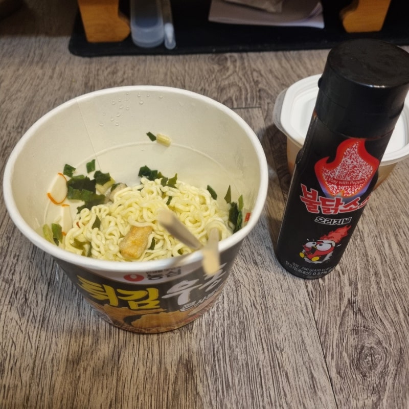 튀김우동 컵라면 맛나게먹는법