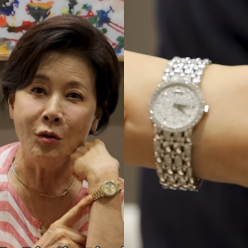 "30년 전 수천만원 줬다" 배우 박정수 프로필 명품 시계 7점 공개