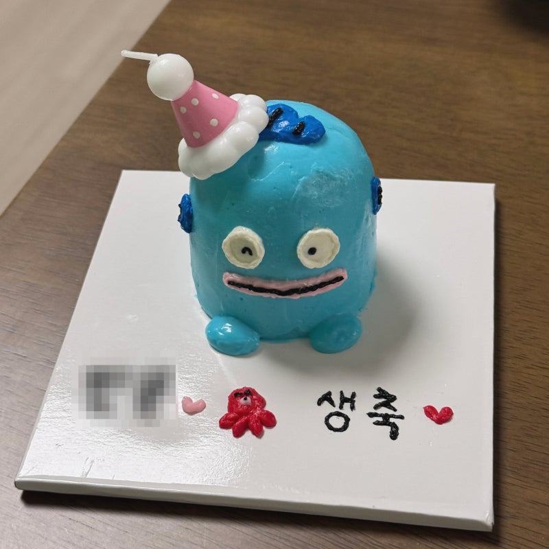 케이크 만들기 키트로 가능? 주문제작 대신 만든 남편 생일 한교동 케익 DIY