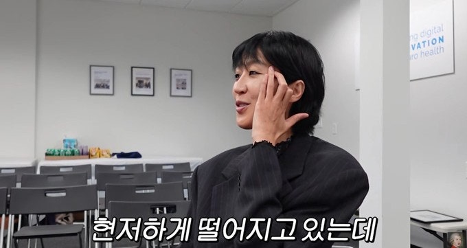 홍진경 뇌 검사 이상 소견, 기억력 저하와 우울감 발견