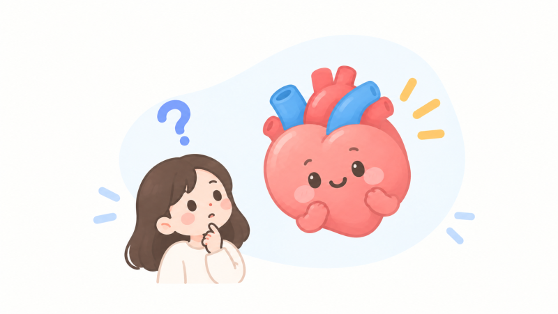 심혈관질환 보험, 심근경색만 준비하면 될까? 허혈성심장질환부터 진단비까지, 가입 전 꼭 ....