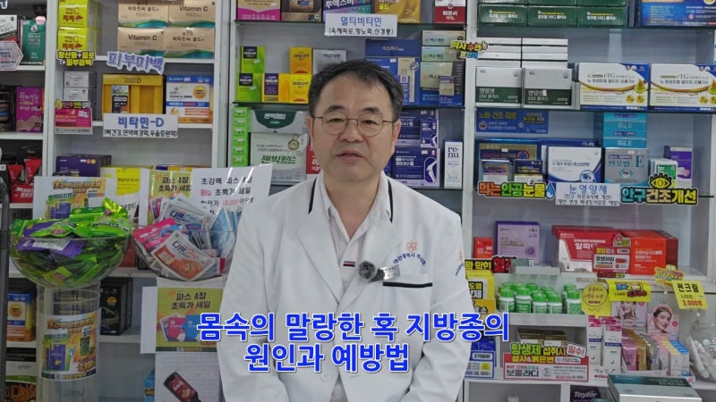 몸에 만져지는 말랑한 혹, 지방종! 원인부터 돌처럼 굳는 석회화 방지 영양소 6가지 총정리