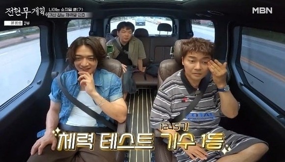 SHINee Minho, Who Said "Now is Better Than My Twenties," Turns Out to Be a Surprising Figure Who Conquered Asia