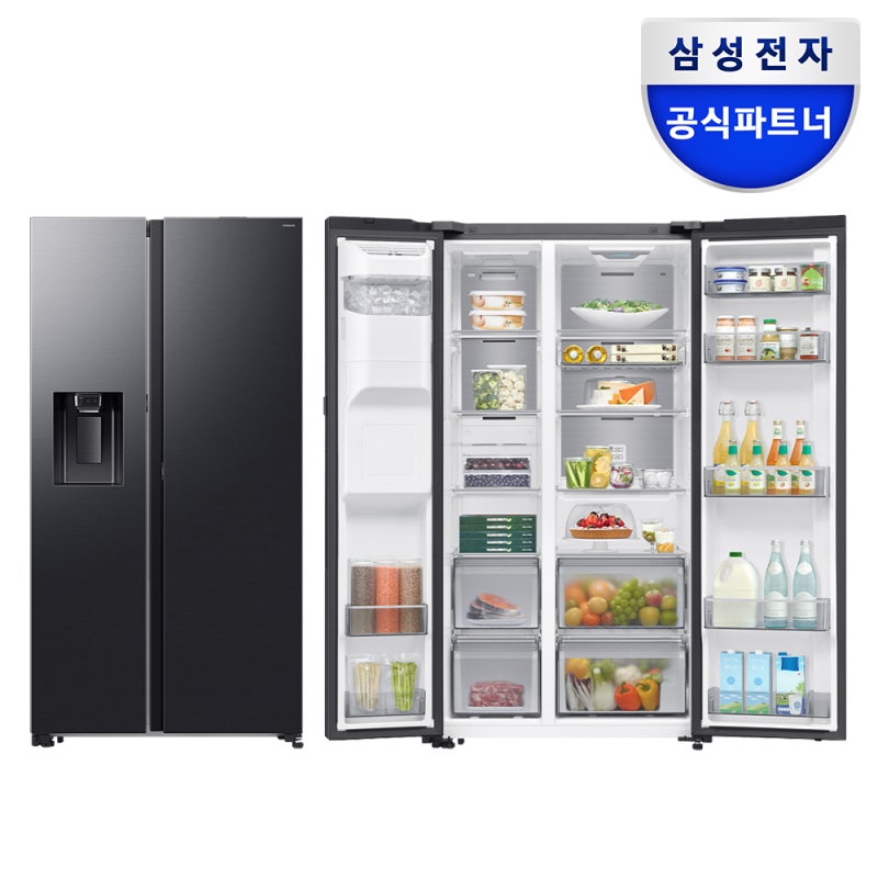 삼성 RS80F64J3F 얼음정수기 냉장고 6개월 사용 후기