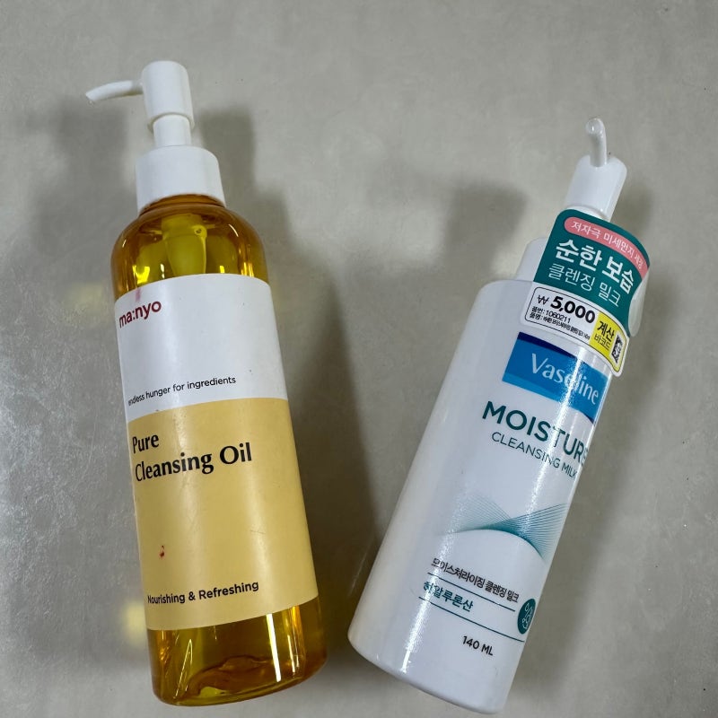 마녀공장 클렌징오일&밀크, 다이소 클렌징 밀크까지 3종 실사용